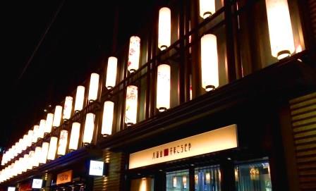 フラワーバイネイキッド①