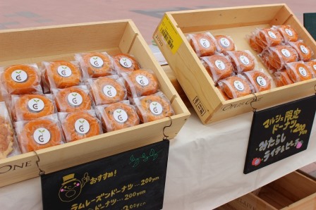 千葉西口マルシェ　ドーナツ