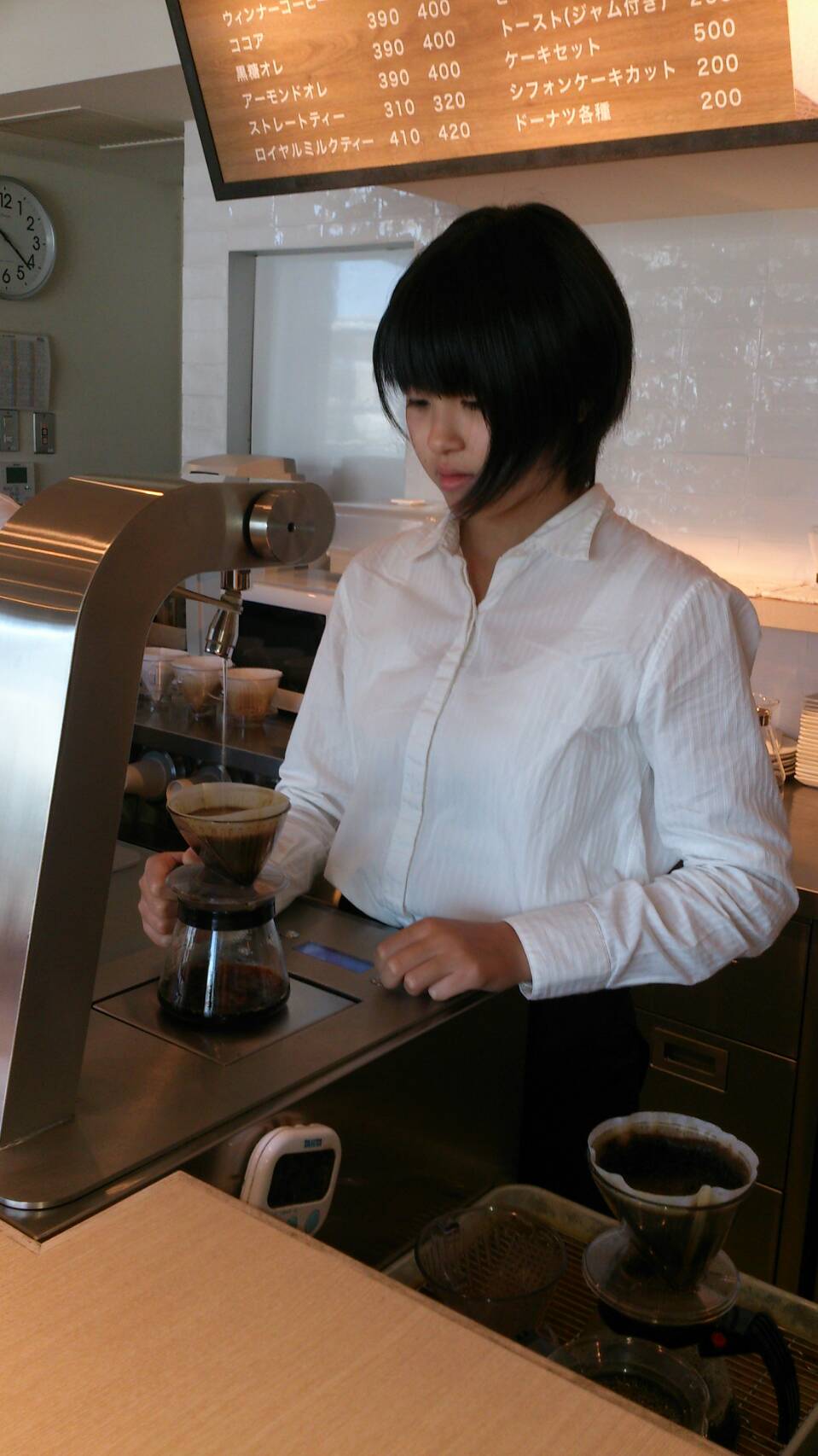 みつわ台中学校職場体験②