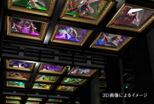 2018年新作・天井金魚