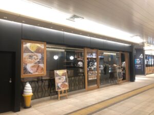 エキナカCafeRin